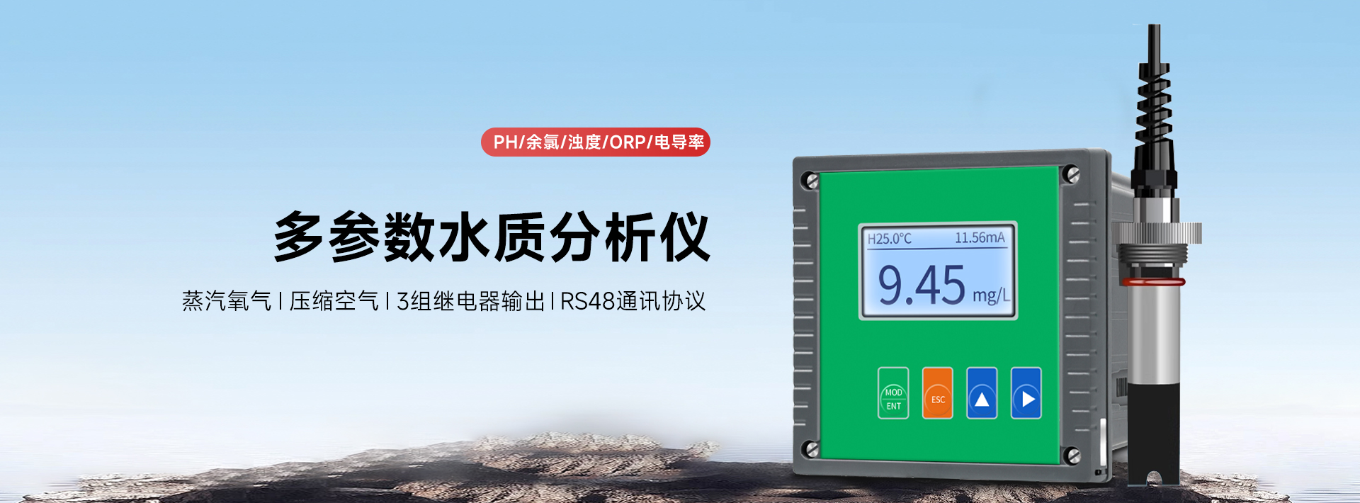 河南中安電子探測(cè)技術(shù)有限公司
