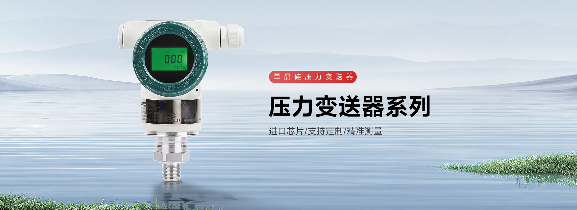 河南中安電子探測(cè)技術(shù)有限公司
